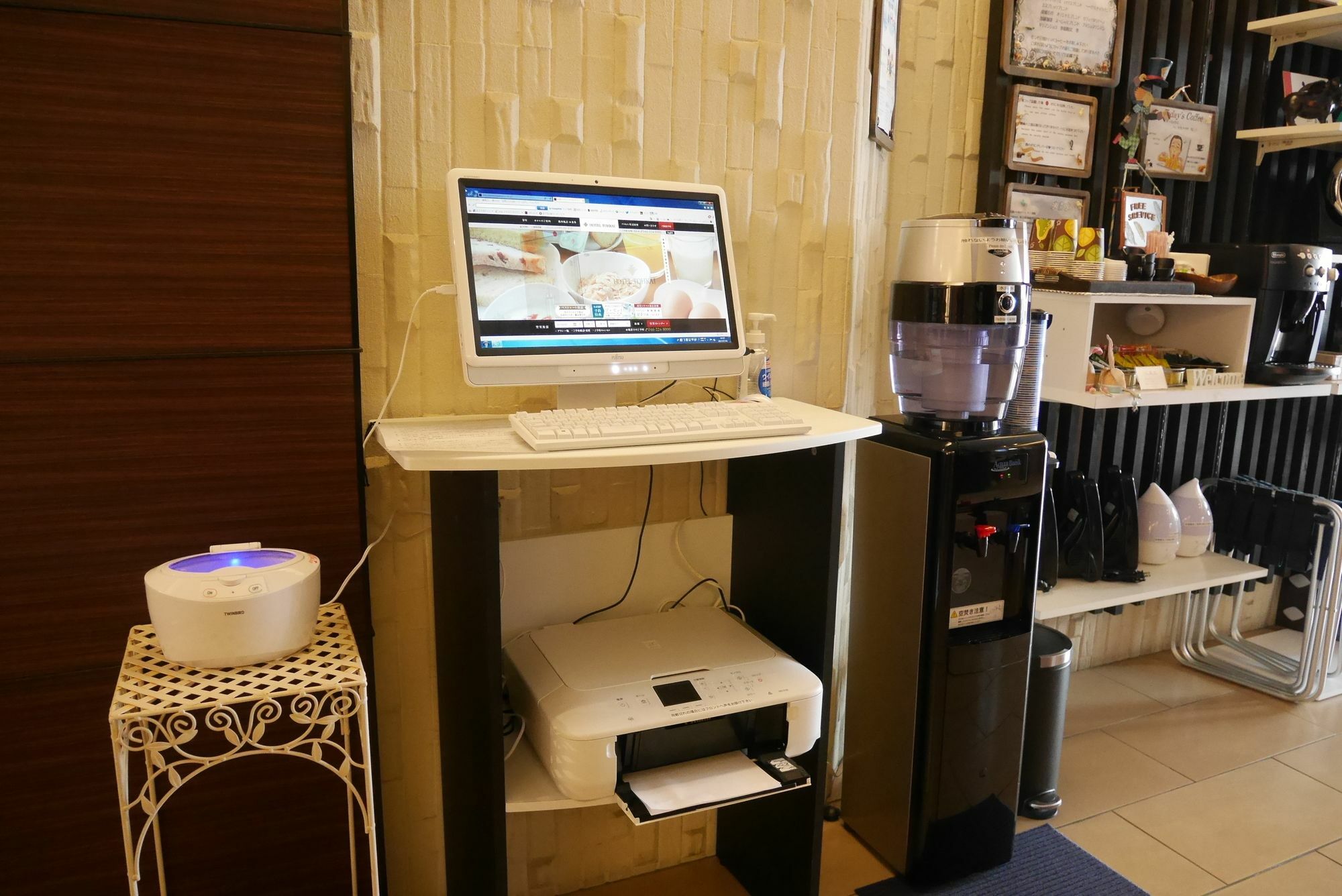 Hotel Tohkai Atsugi Extérieur photo